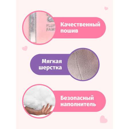 Мягкая игрушка в сумочке Fluffy Family китайская хохлатая 19 см