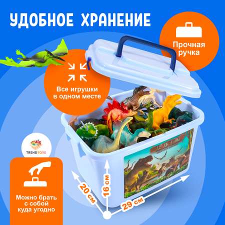 Игровой набор TrendToys Динозавры