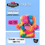 Мягкая игрушка FUGGLER Уга Буга Громилы 53 см