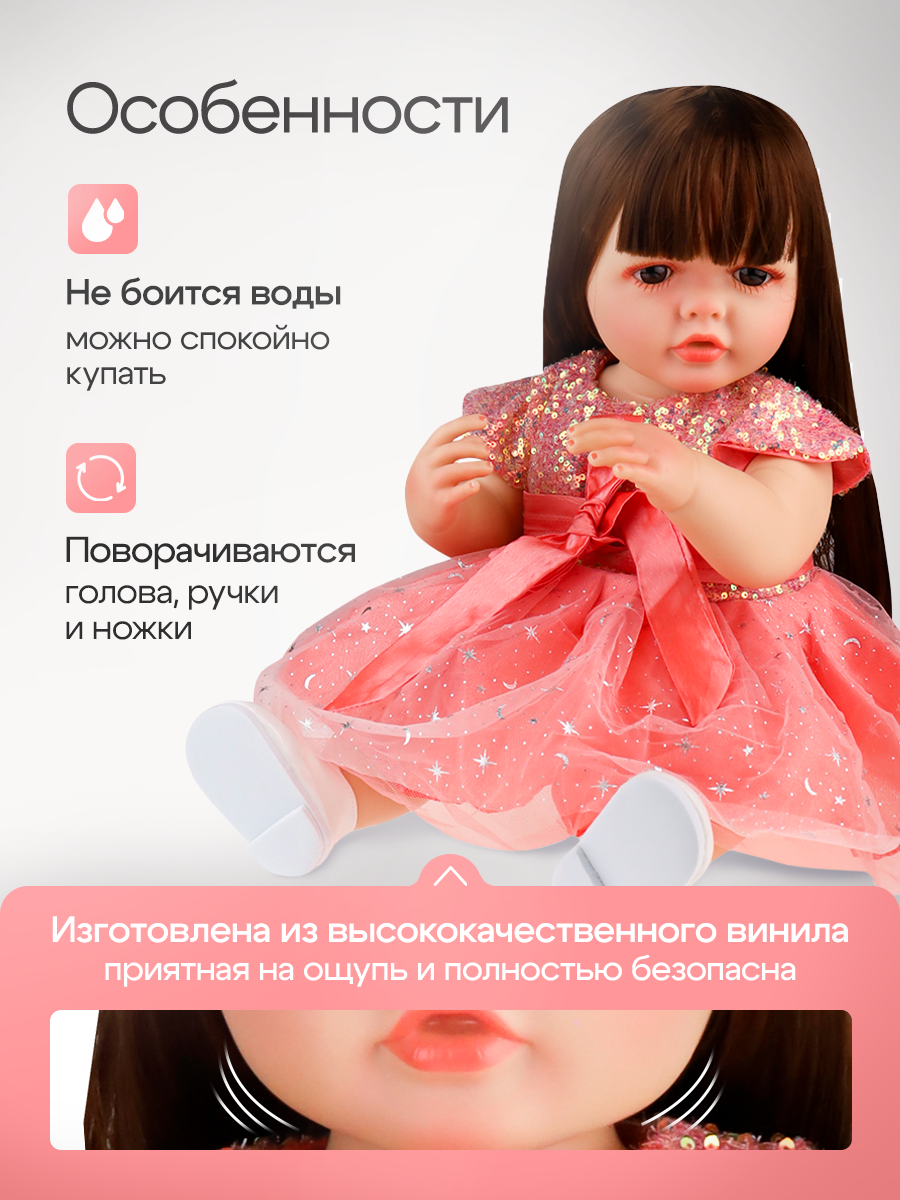 Кукла пупс Рыжий кот высота 55 см ИК-5114 - фото 4