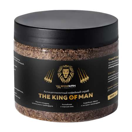 Подарочный набор Crazy Box WowMan Drainage Дренажный эффект Кофейный скраб Biotin Клетчатка