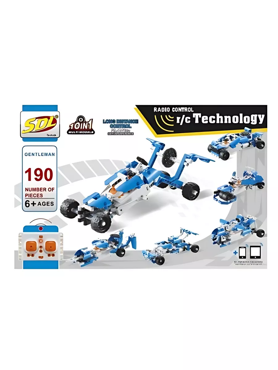 Конструктор SDL - фото 8