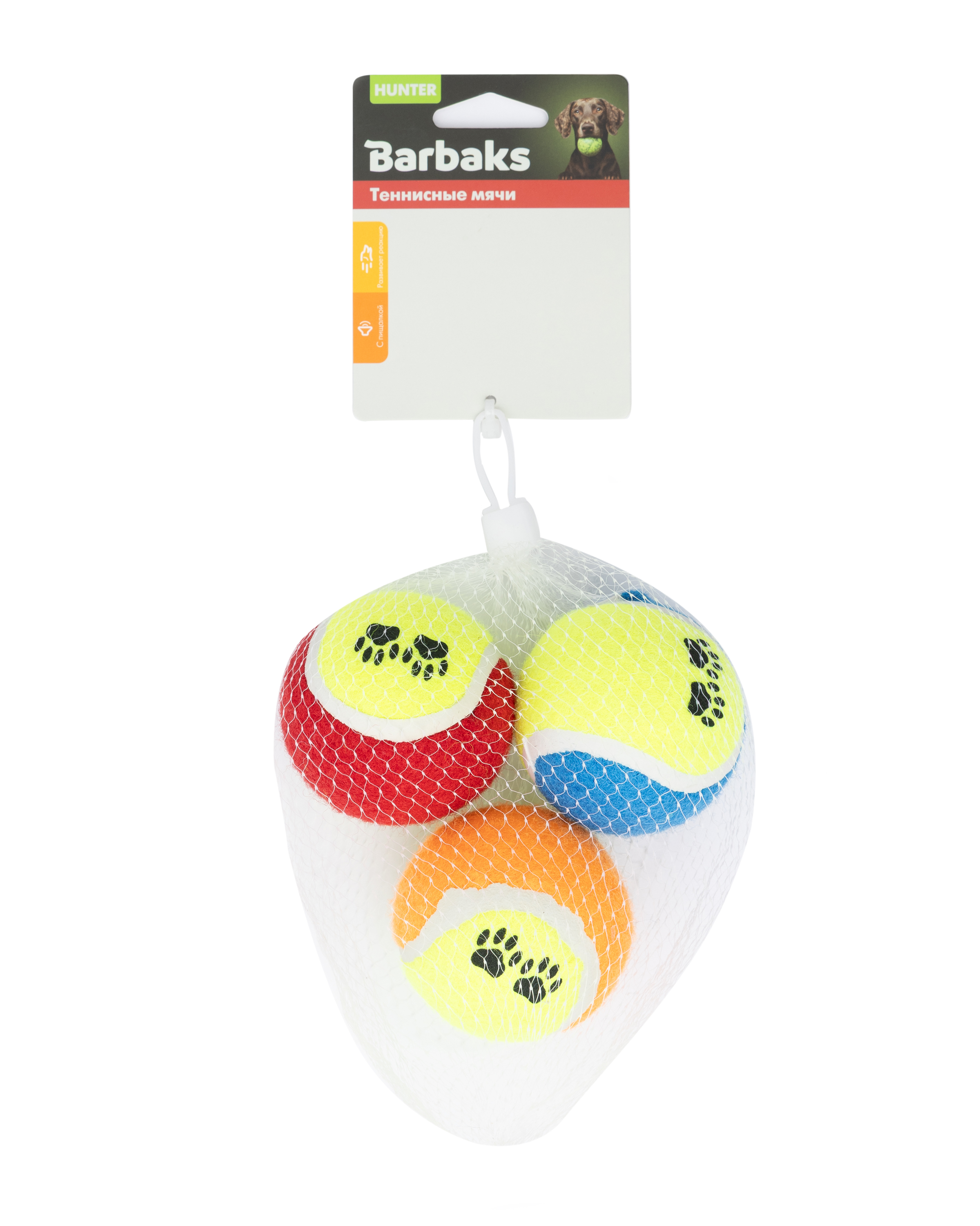 Игрушка для собак Barbaks Теннисные мячи набор из 3 штук пищат диаметр 2.5см - фото 3