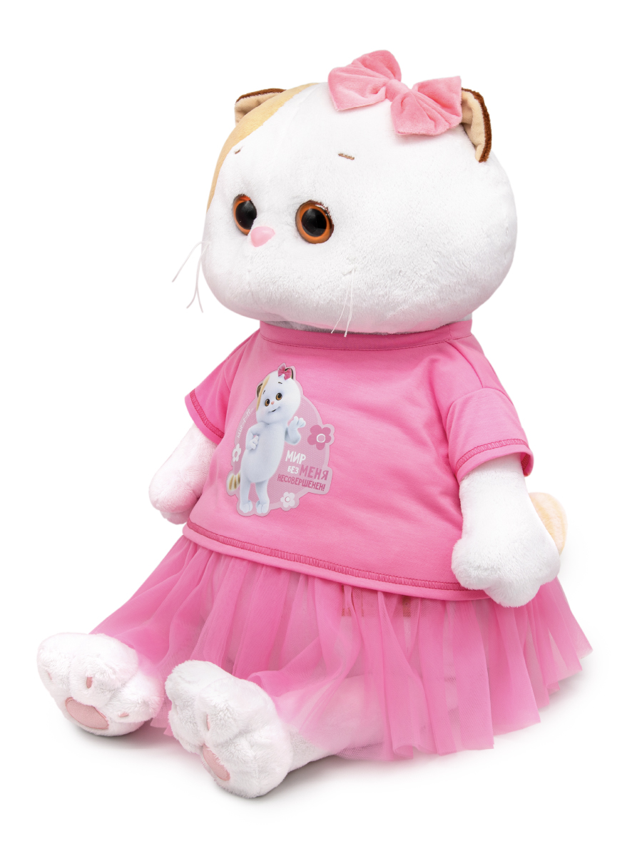 Мягкая игрушка BUDI BASA котик 53 см - фото 7