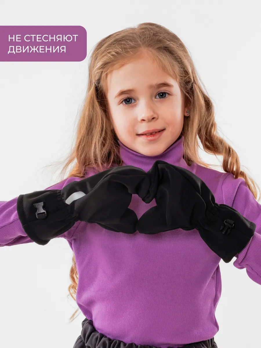 Варежки Little Kiddy varegki_softshellчерный - фото 6
