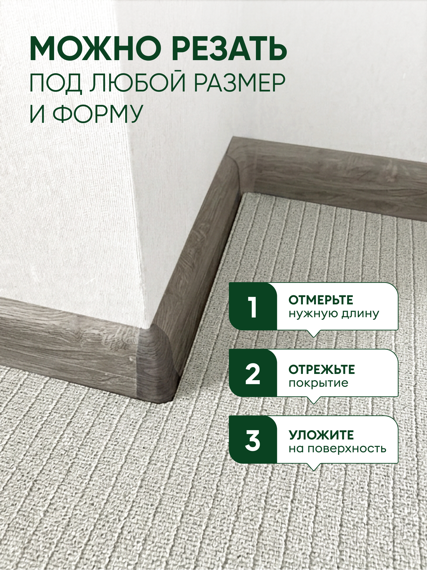 Коврик для животных Parklon Cushion 140х100х0.5см бежевый - фото 11