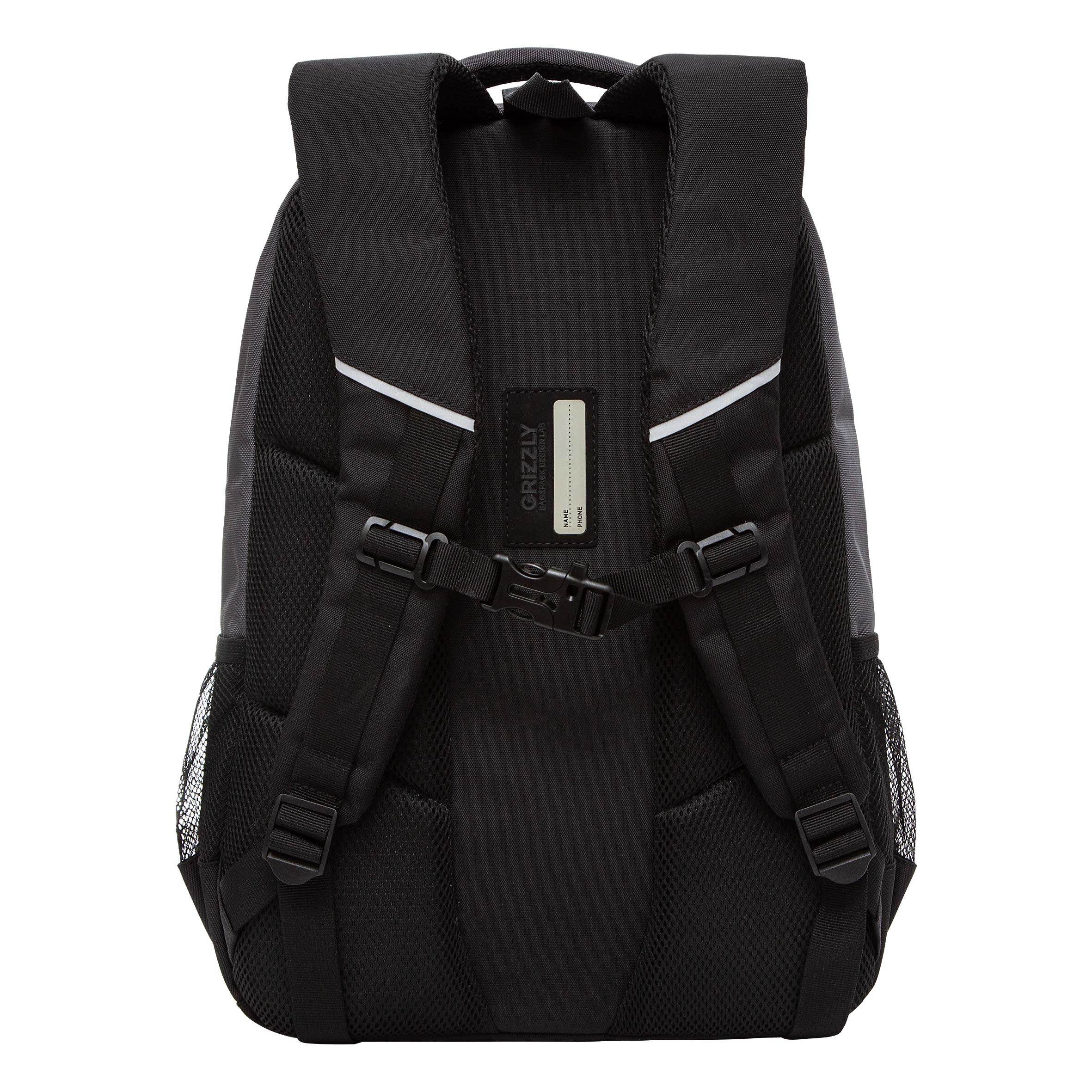 Рюкзак Grizzly для мальчика - фото 3