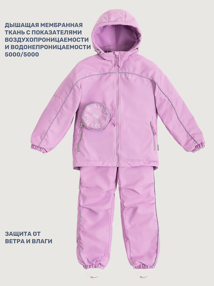 Костюм NIKASTYLE 7м2825 орхидея - фото 8