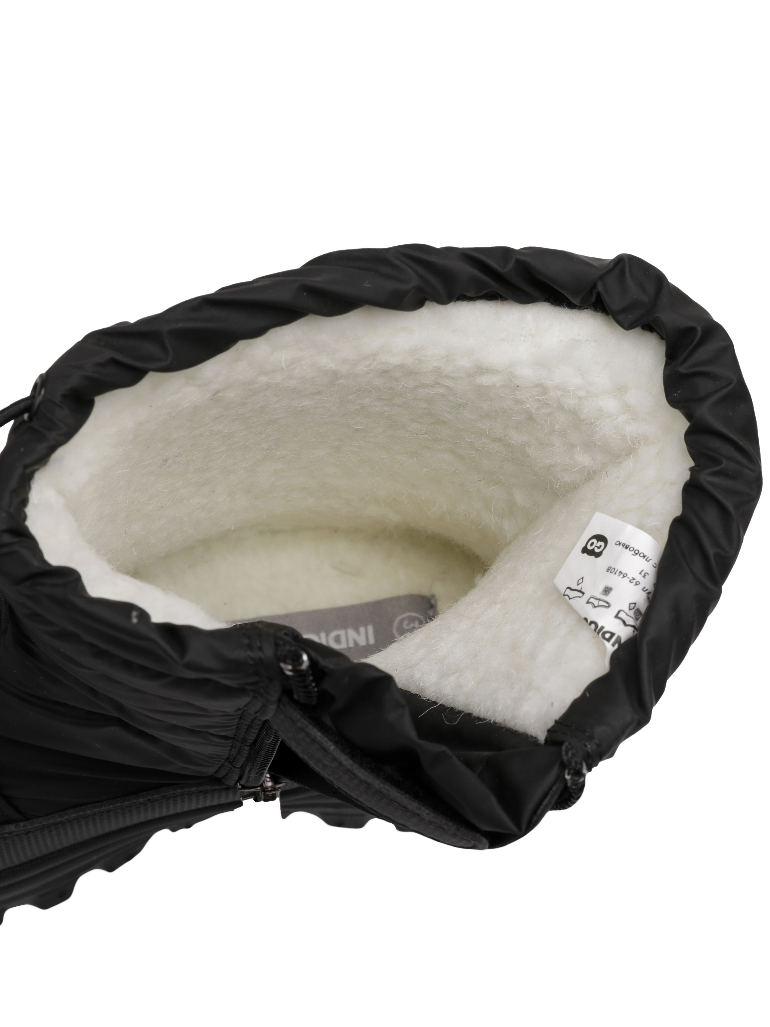 Дутики Indigo kids 62-6410B - фото 7