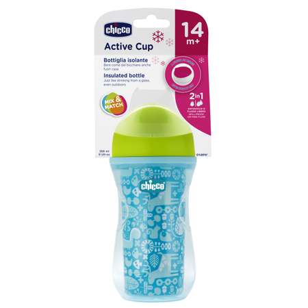 Поильник Chicco Active Cup 266 мл