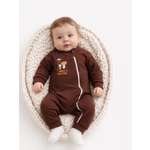 Комбинезон Эскимо