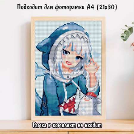 Алмазная мозаика Милато Гура Гавр девочка-акула