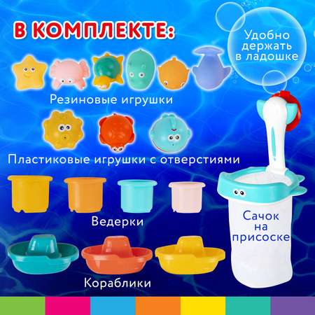 Игрушка Brauberg