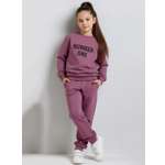 Костюм VGtrikotazh