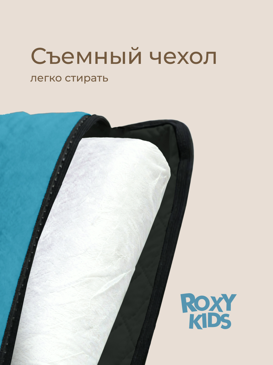 Подушка автомобильная детская ROXY-KIDS для путешествий - фото 5
