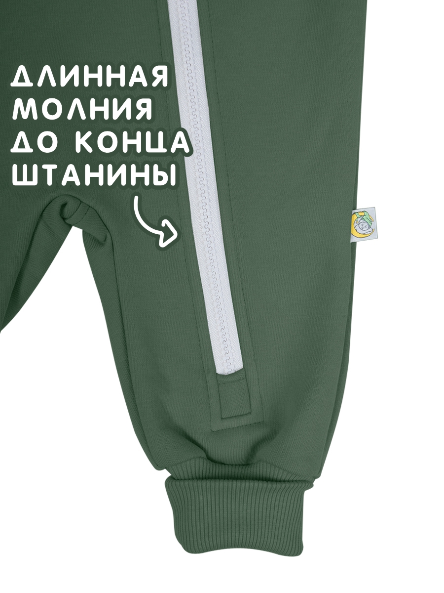 Комбинезон СОННЫЙ ГНОМИК 2322/3 - фото 18