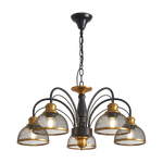 Подвесной светильник FREYA Caz