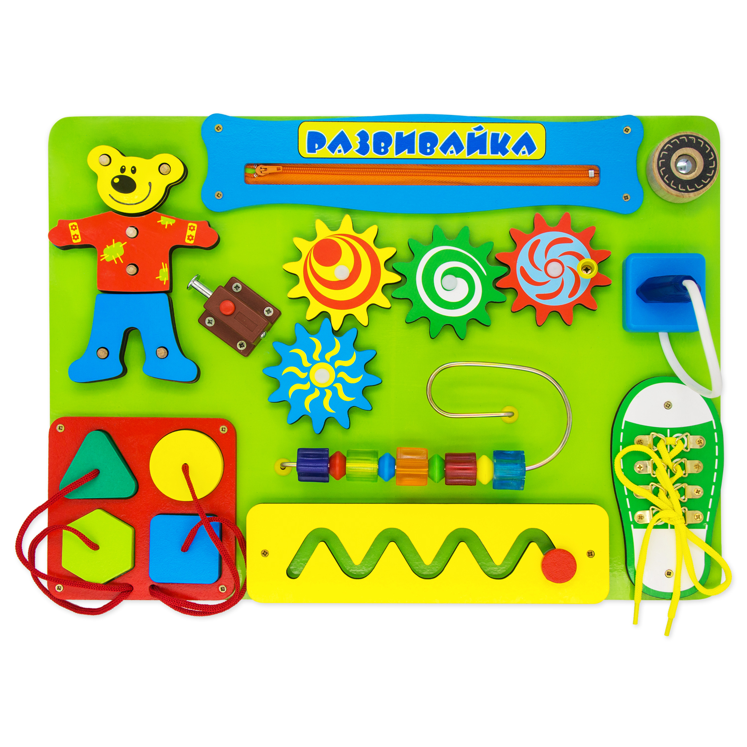 Игрушка Alatoys бизиборд - фото 1