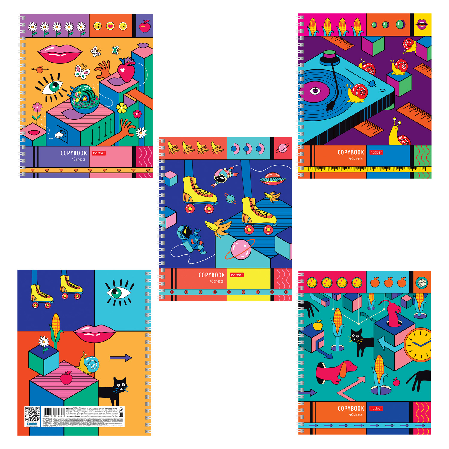 Изображение товара Общая тетрадь Hatber клетка 48 листов для учебы и работы