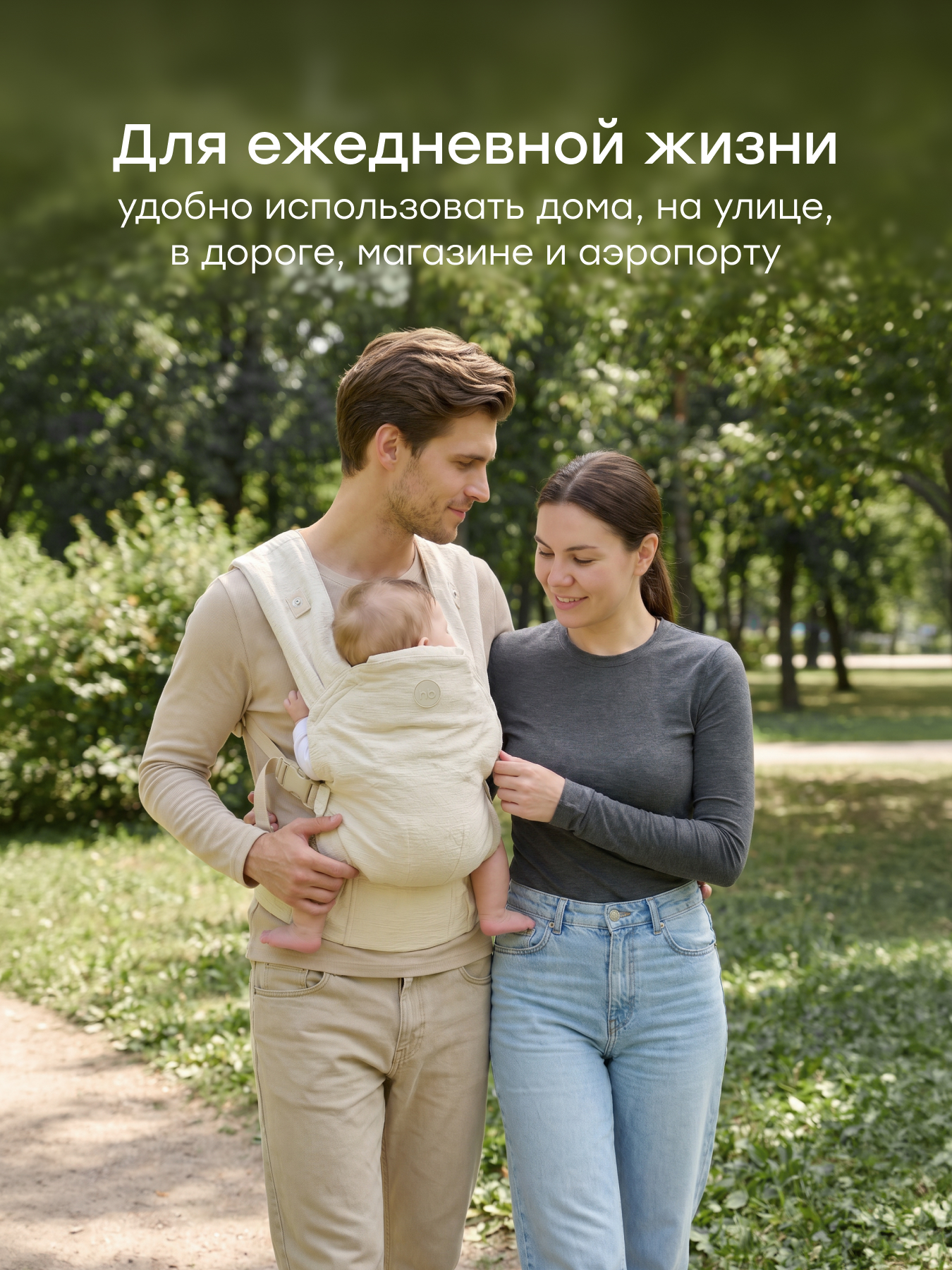 Рюкзак-переноска Happy Baby BabyHug - фото 7