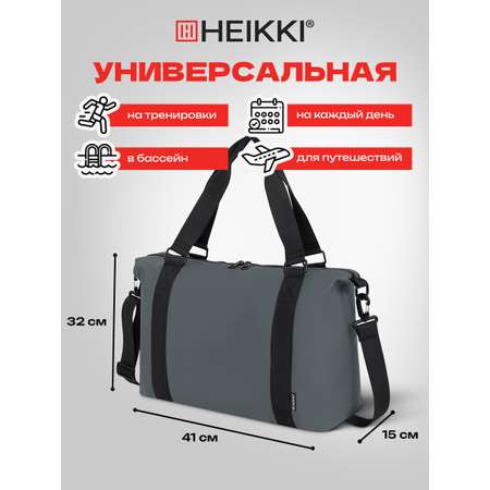 Спортивная сумка HEIKKI