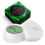 Патчи Oriole 60 шт.