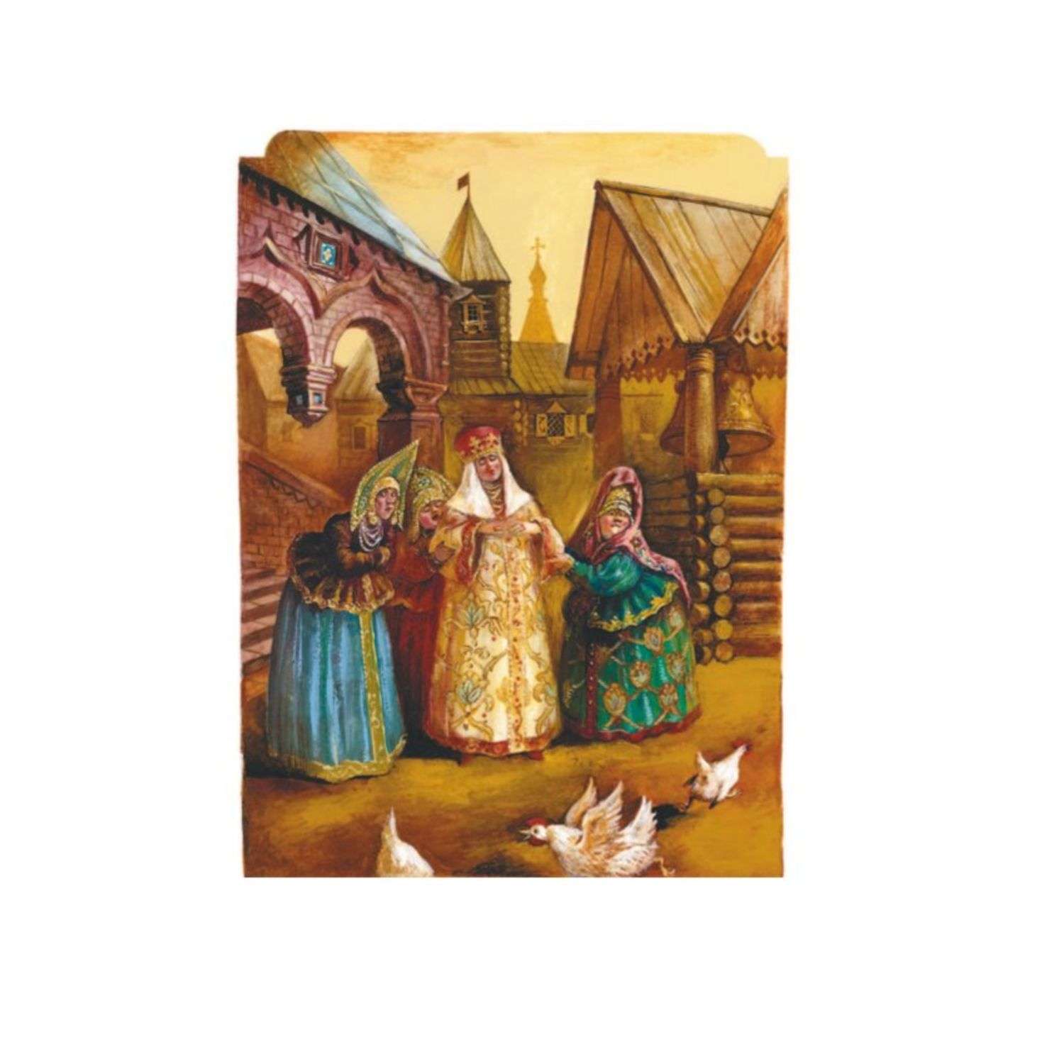Книга Сказки иллюстрации Власовой Книжка в кармашке - фото 7