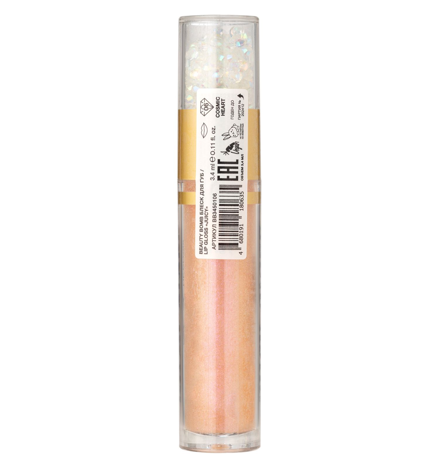 Блеск для губ Beauty Bomb тон 06 прозрачный с ярко-розовыми блестками 3.4мл - фото 5