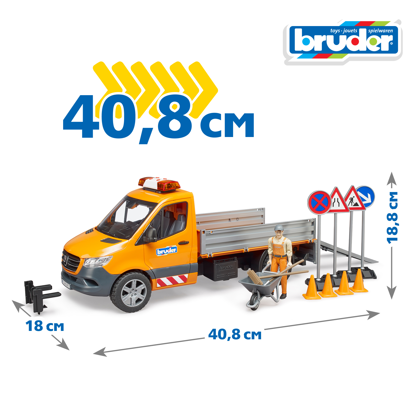 Автомобиль Bruder Mercedes дорожной службы (свет, звук) 1:16 02-677 - фото 2