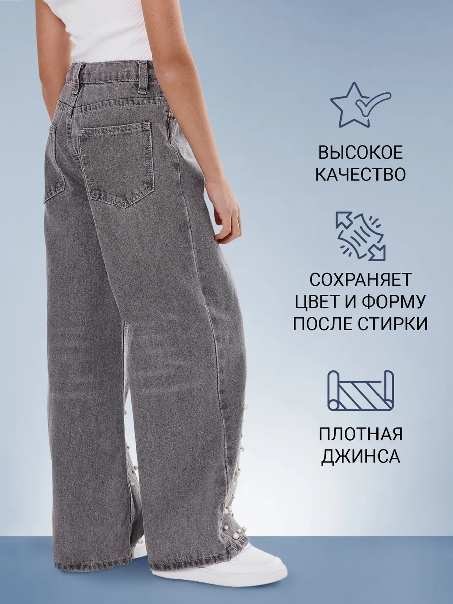 Джинсы Mark Formelle (Марк Формэль) 2026-1DTG501h-5d/светло -серый - фото 3