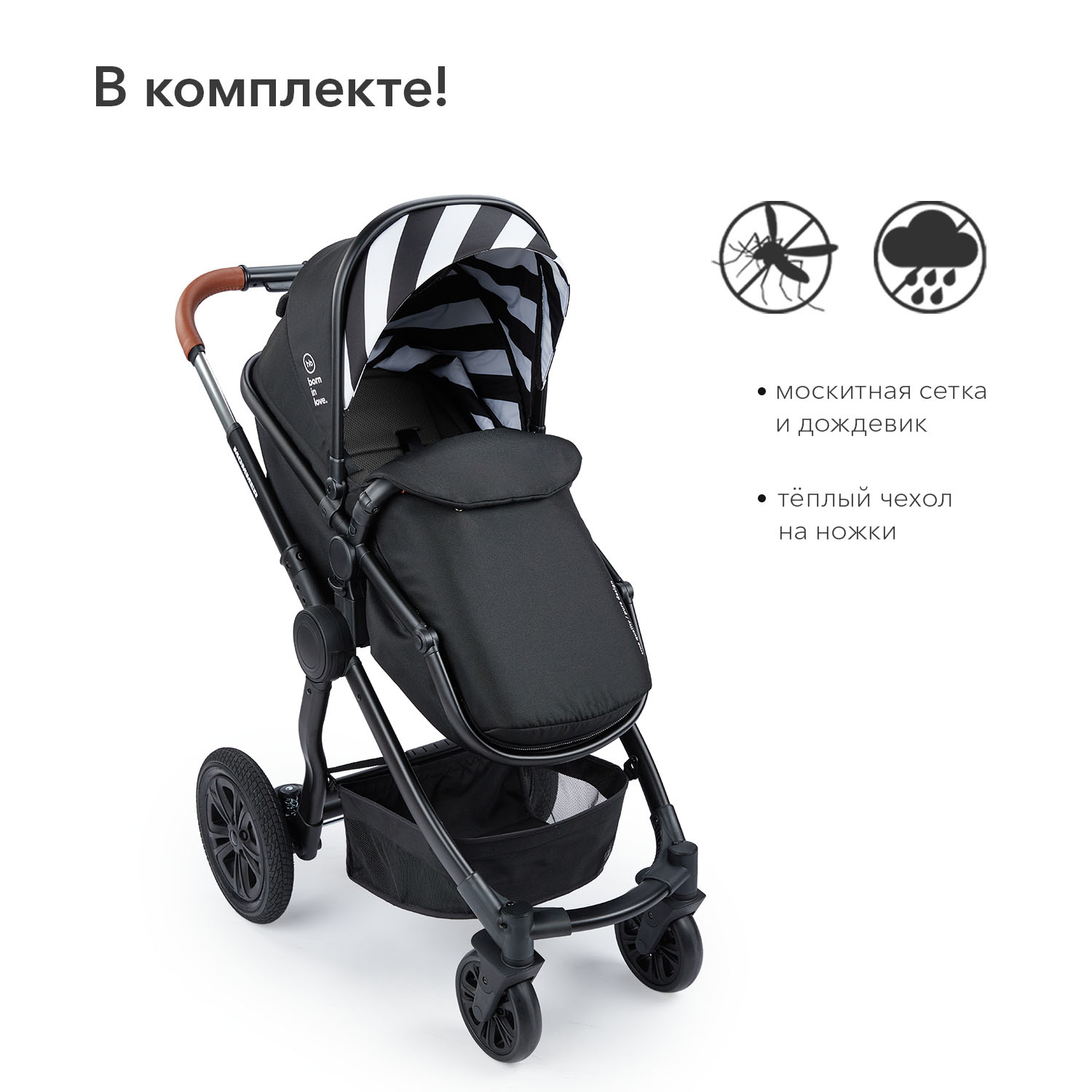 Коляска трансформер Happy Baby Mommer black - фото 9