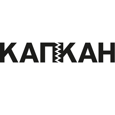 КАПКАН
