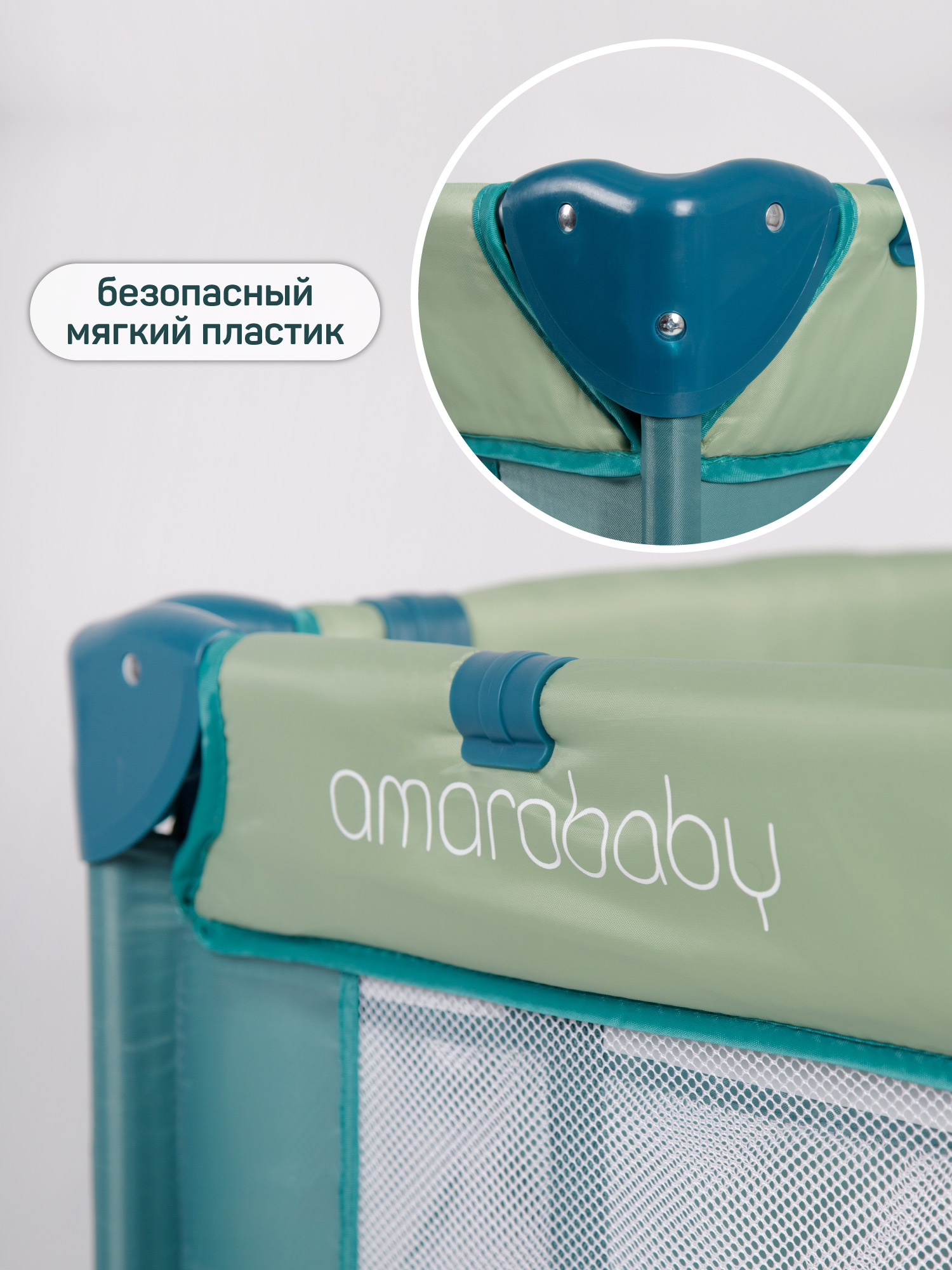 Манеж-кровать AmaroBaby Multiform Dream Fox прямоугольный оливковый AMARO-26MDF-Ol - фото 10