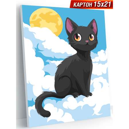 Картина по номерам Hobby Paint В облаках в ассортименте