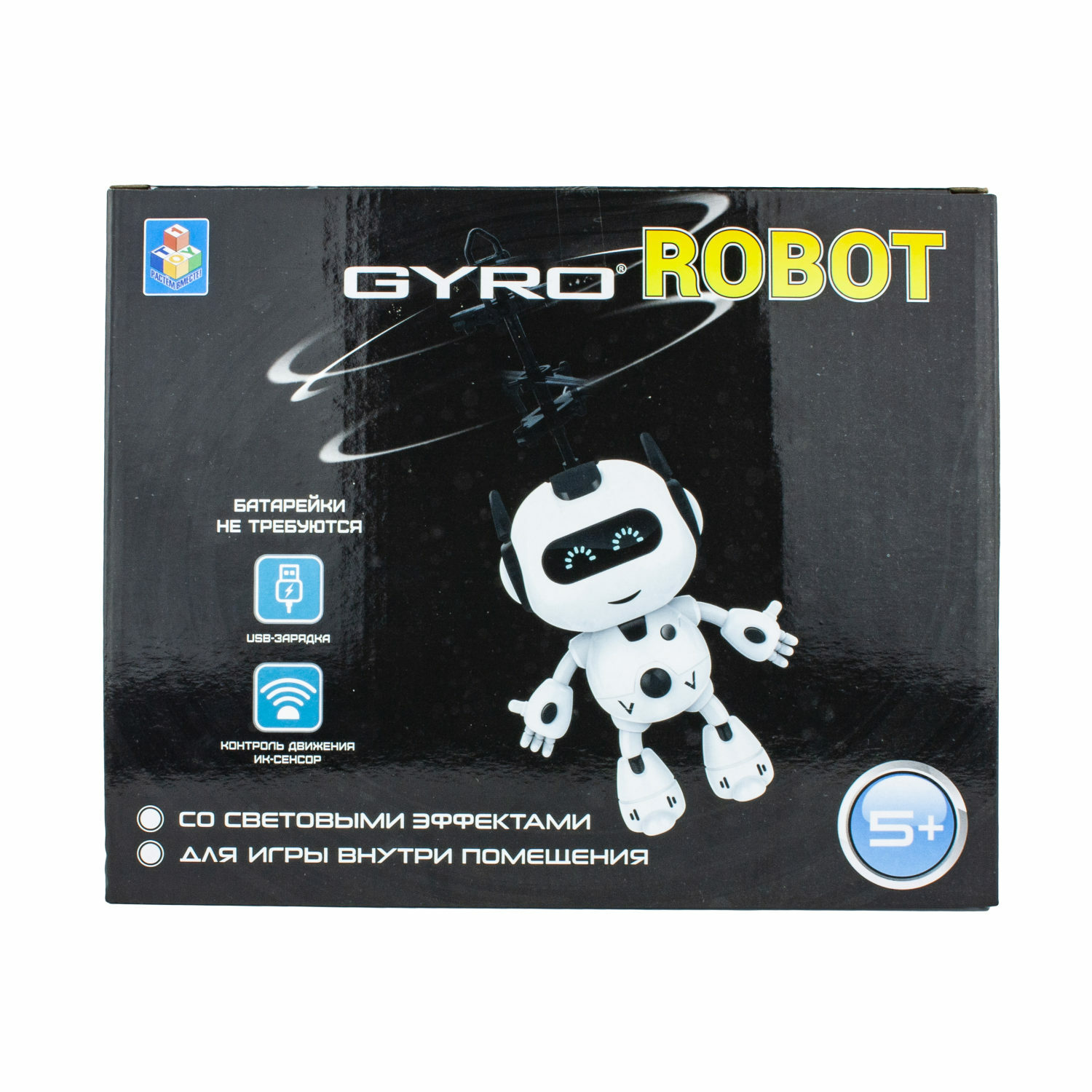 Интерактивная игрушка 1TOY Gyro-Robot на сенсорном управлении со световыми эффектами - фото 8