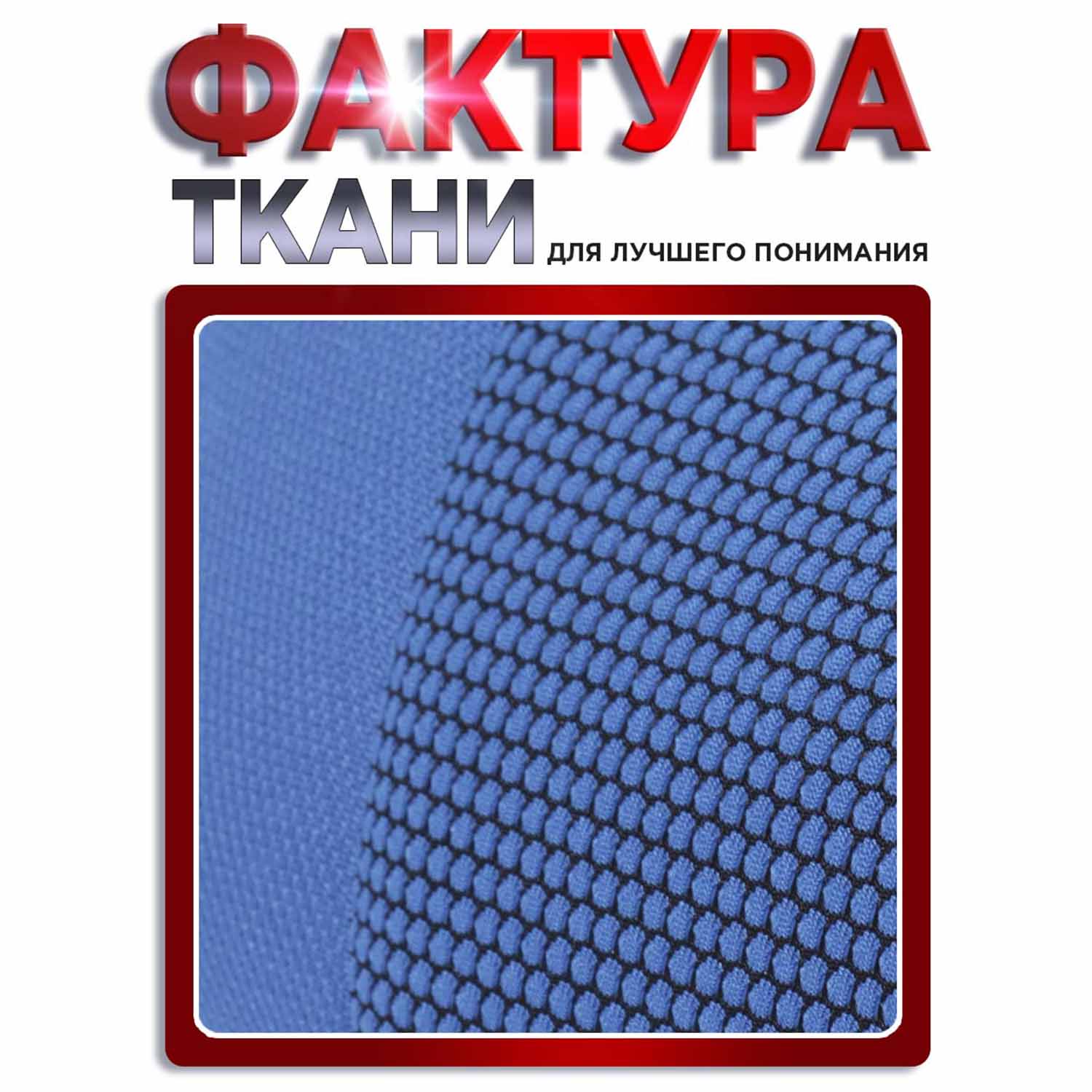 Автокресло BabyCare Delphi 3 (22-36 кг) синий - фото 8