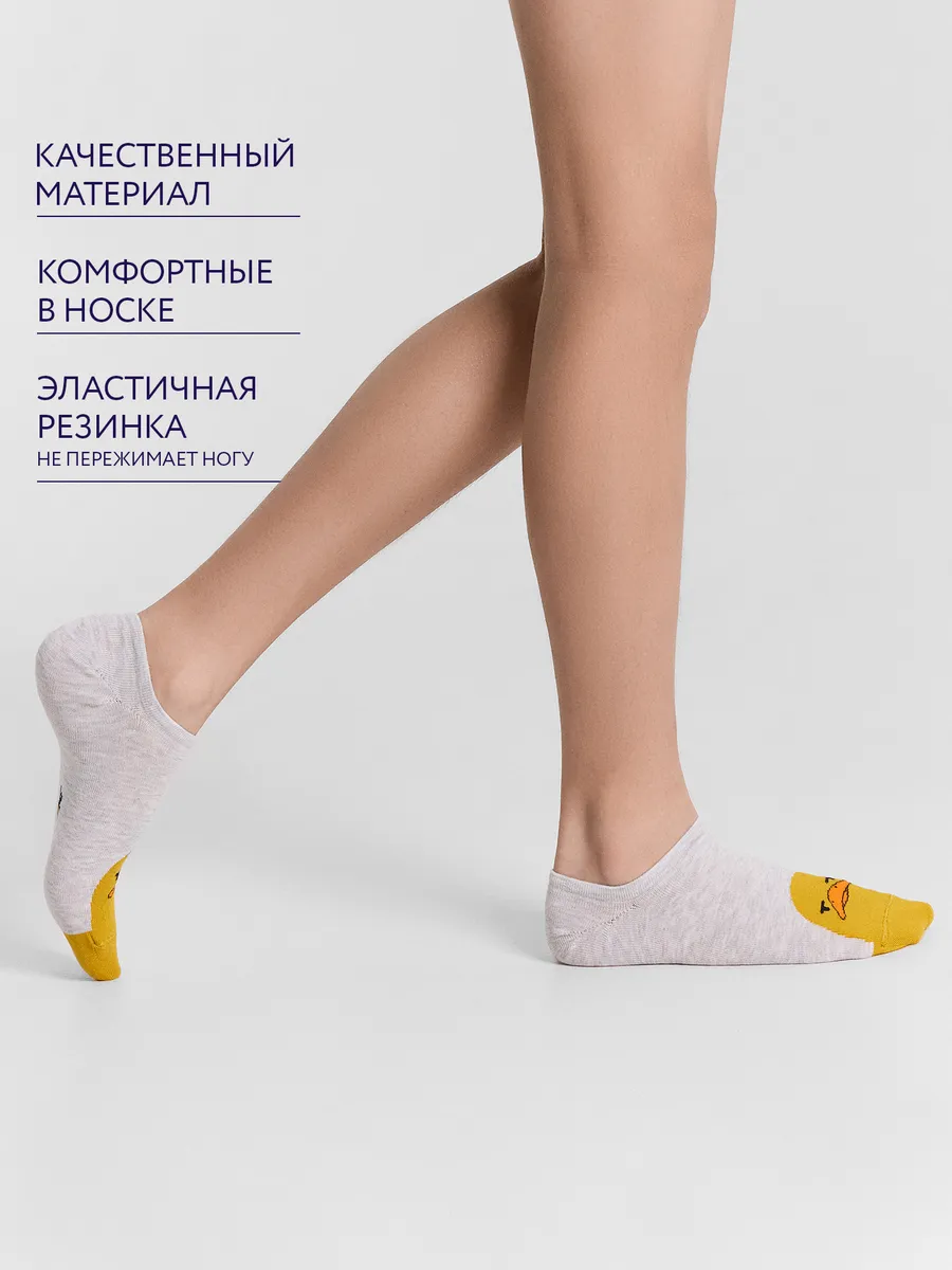 Носки 3 пары Mark Formelle (Марк Формэль) 453A-3199/сер.мел /молочный /св.сер.мел/ - фото 3