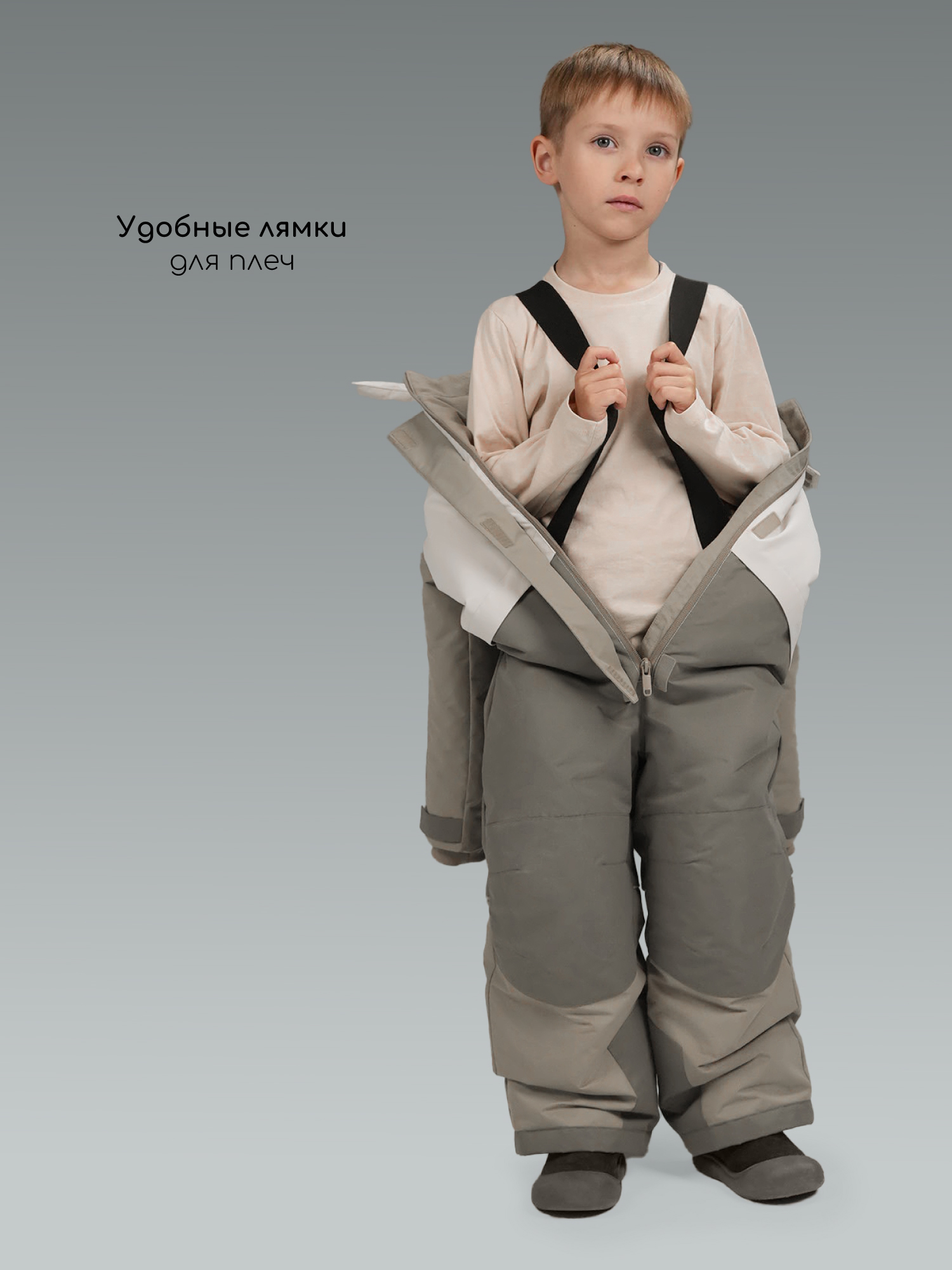 Комбинезон Amarobaby AB-OD26-6202YET/120311 - фото 8