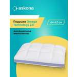 Подушка анатомическая Askona Omega 42 x 64 см