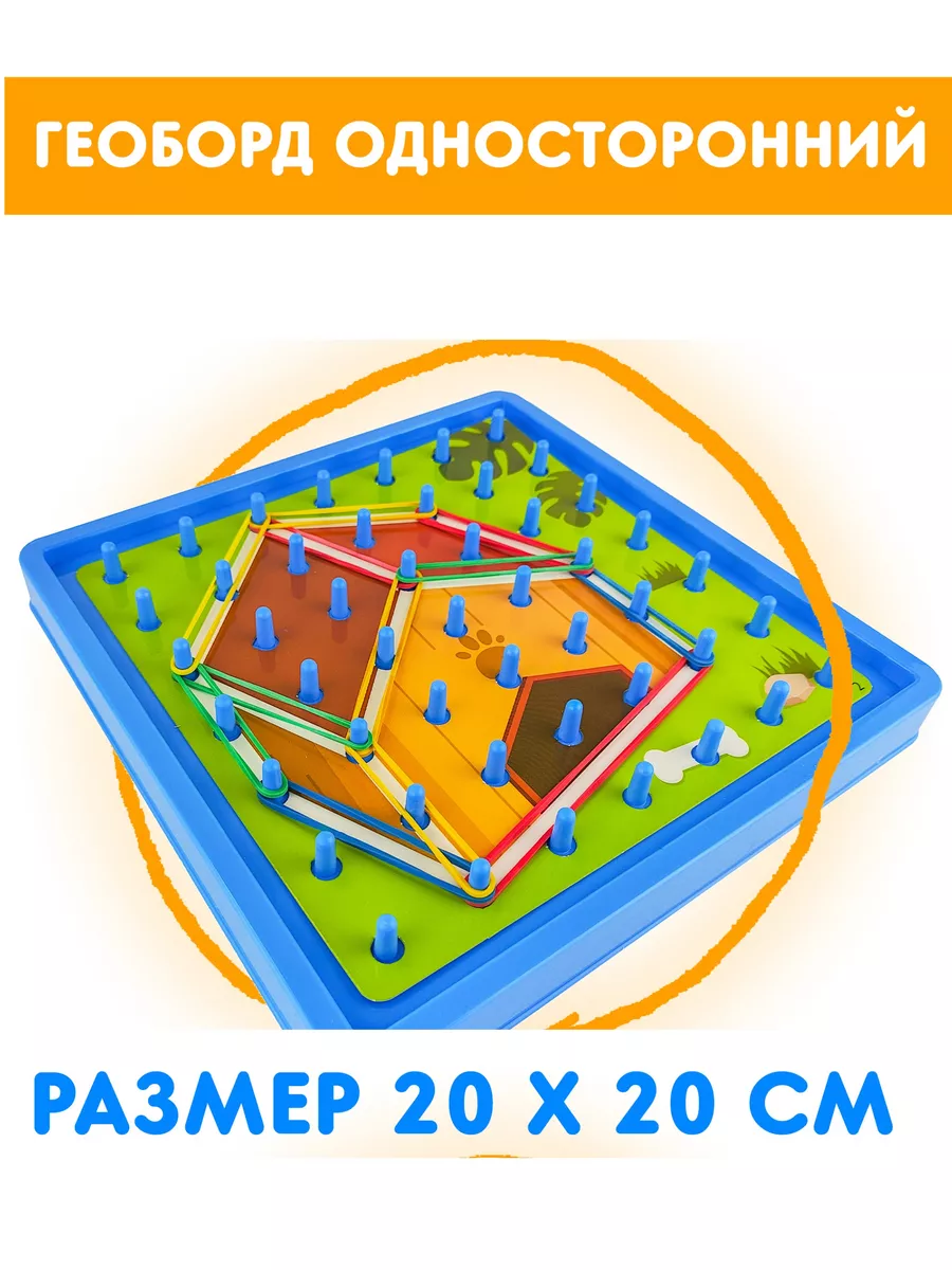 Настольная игра CJ Toys - фото 8