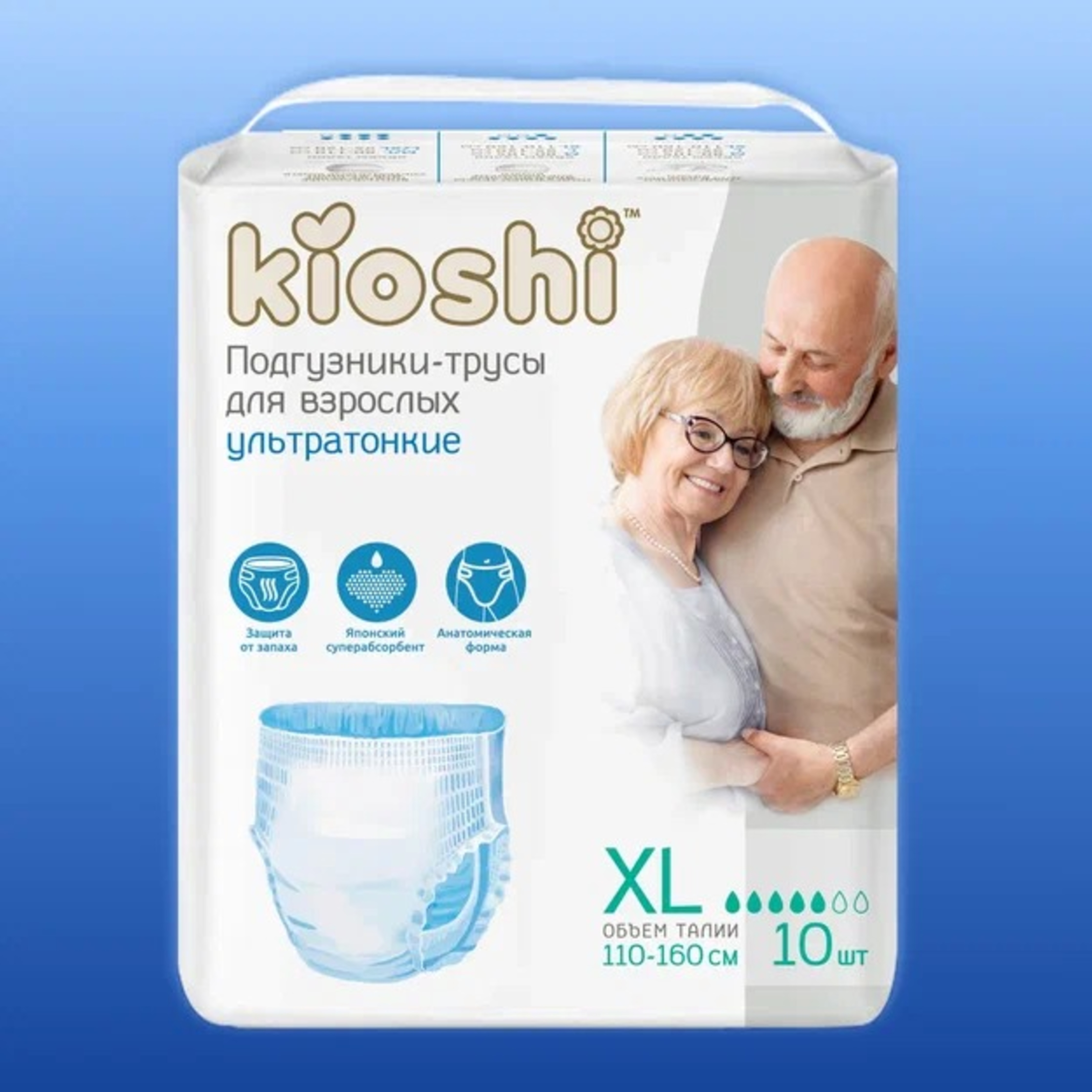 Подгузники-трусики Kioshi XL 10 шт - фото 3