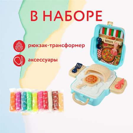 Масса для лепки Attivio Рюкзак