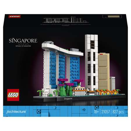 Конструктор LEGO Architecture Сингапур блочный