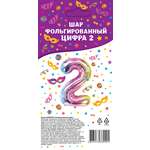 Шар фольгированный . Цифра 2 AC20PE5285