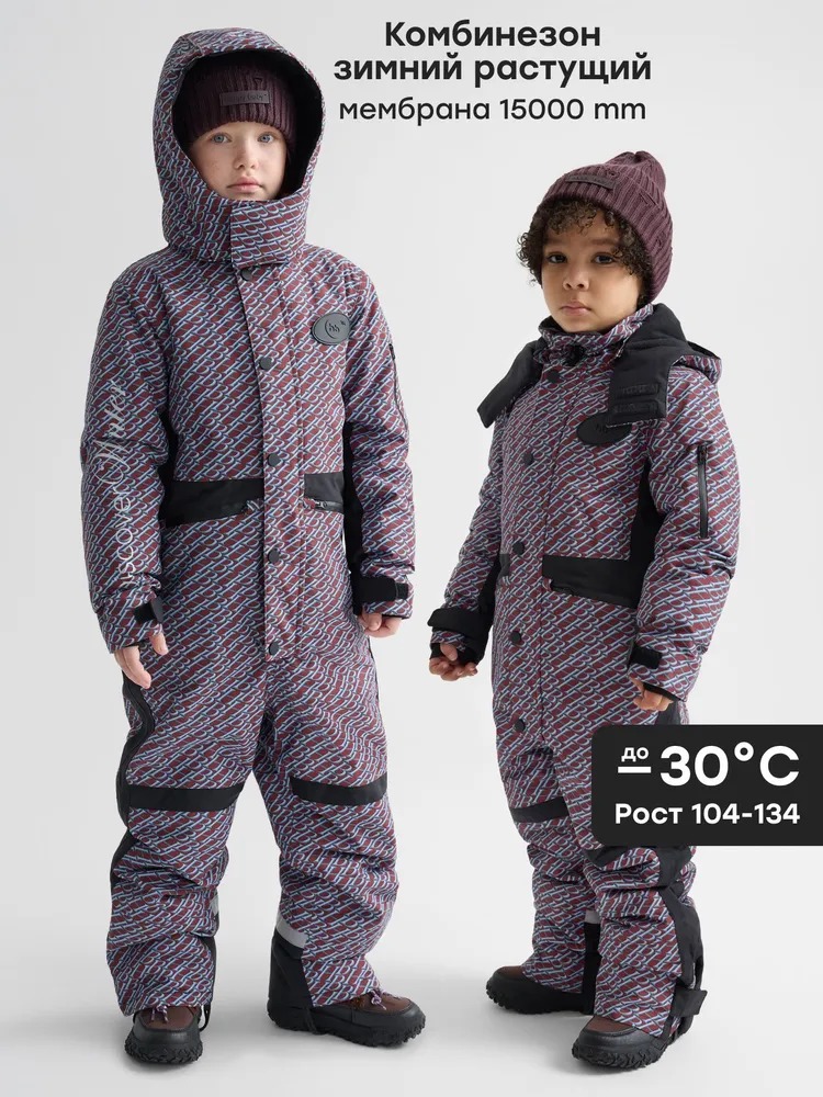 Комбинезон Happy Baby 89115-1_burgundy - фото 3