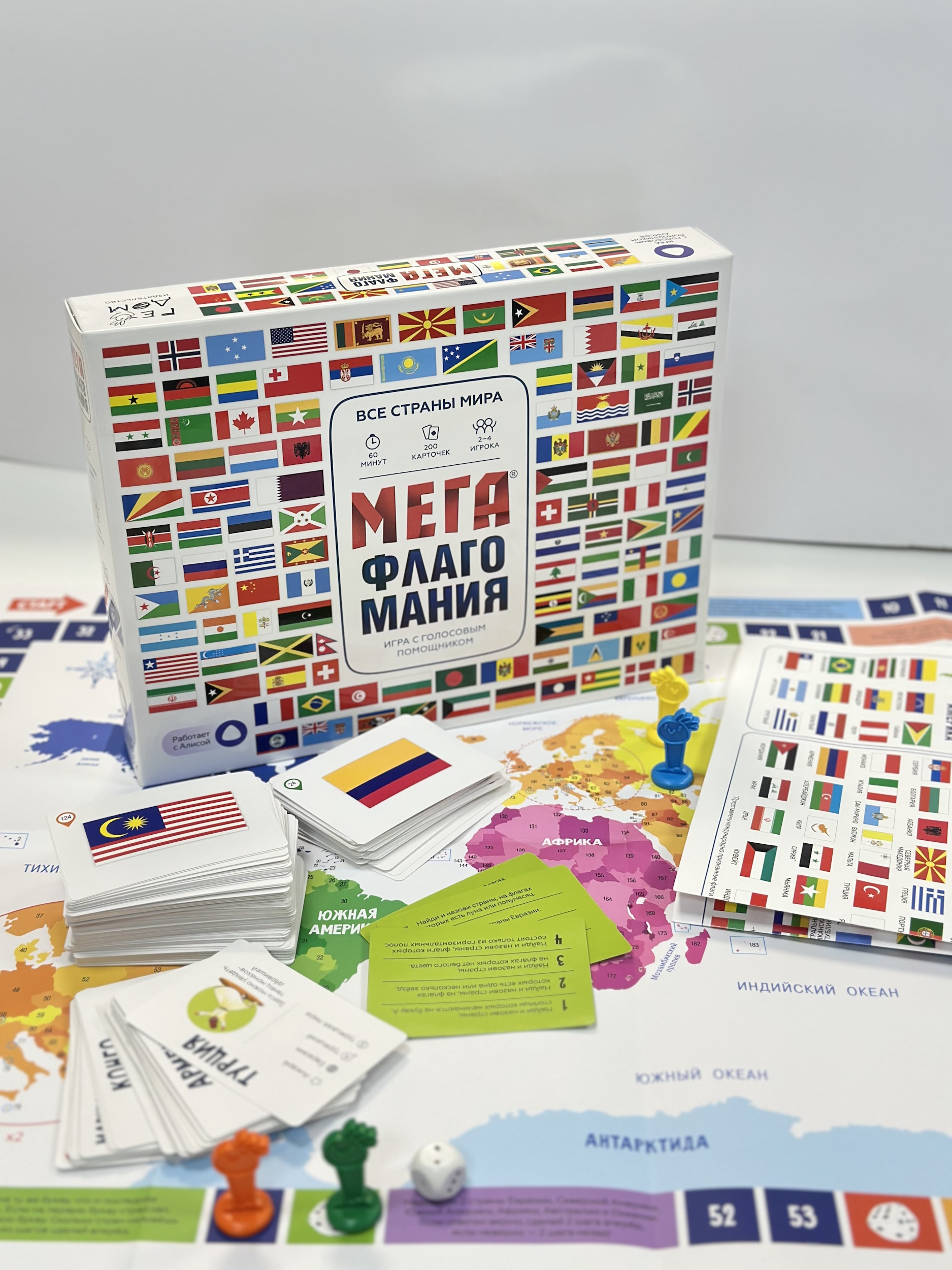 Настольная игра ГЕОДОМ Мегафлагомания - фото 2