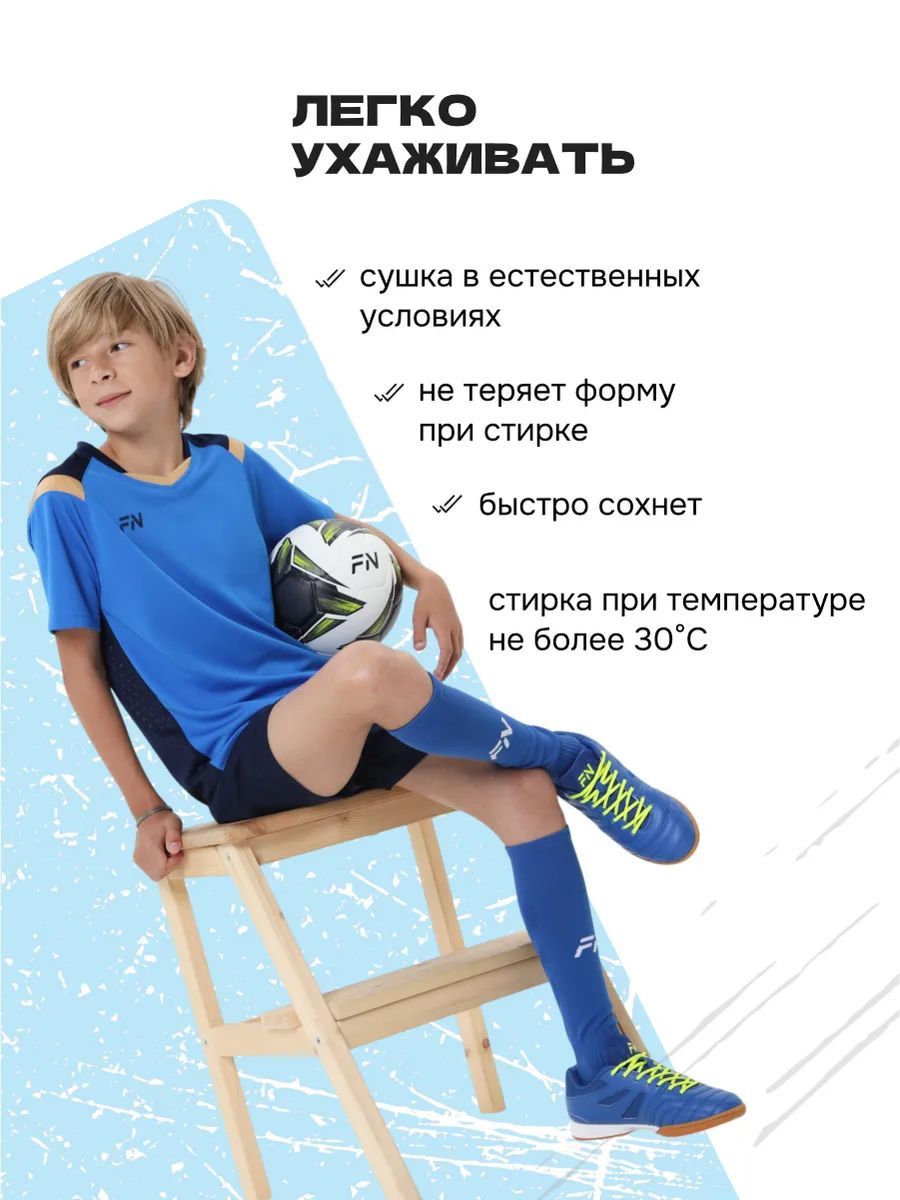 Костюм FN KFN4261019-400 - фото 7
