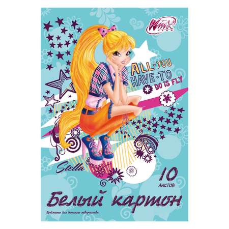 Белый картон Академия Холдинг 10 лист.