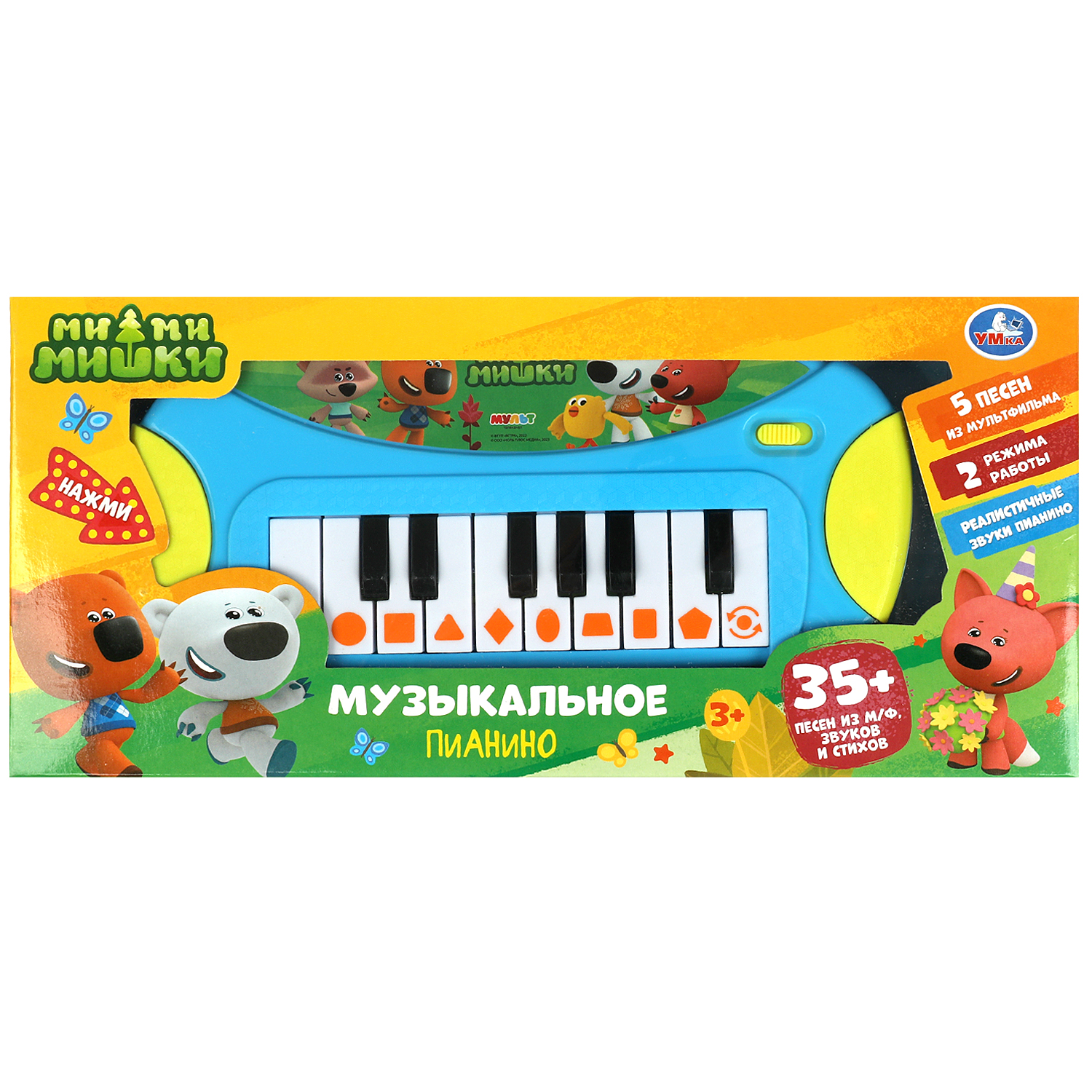 Игрушка музыкальная УМка Ми-ми-мишки пианино - фото 1