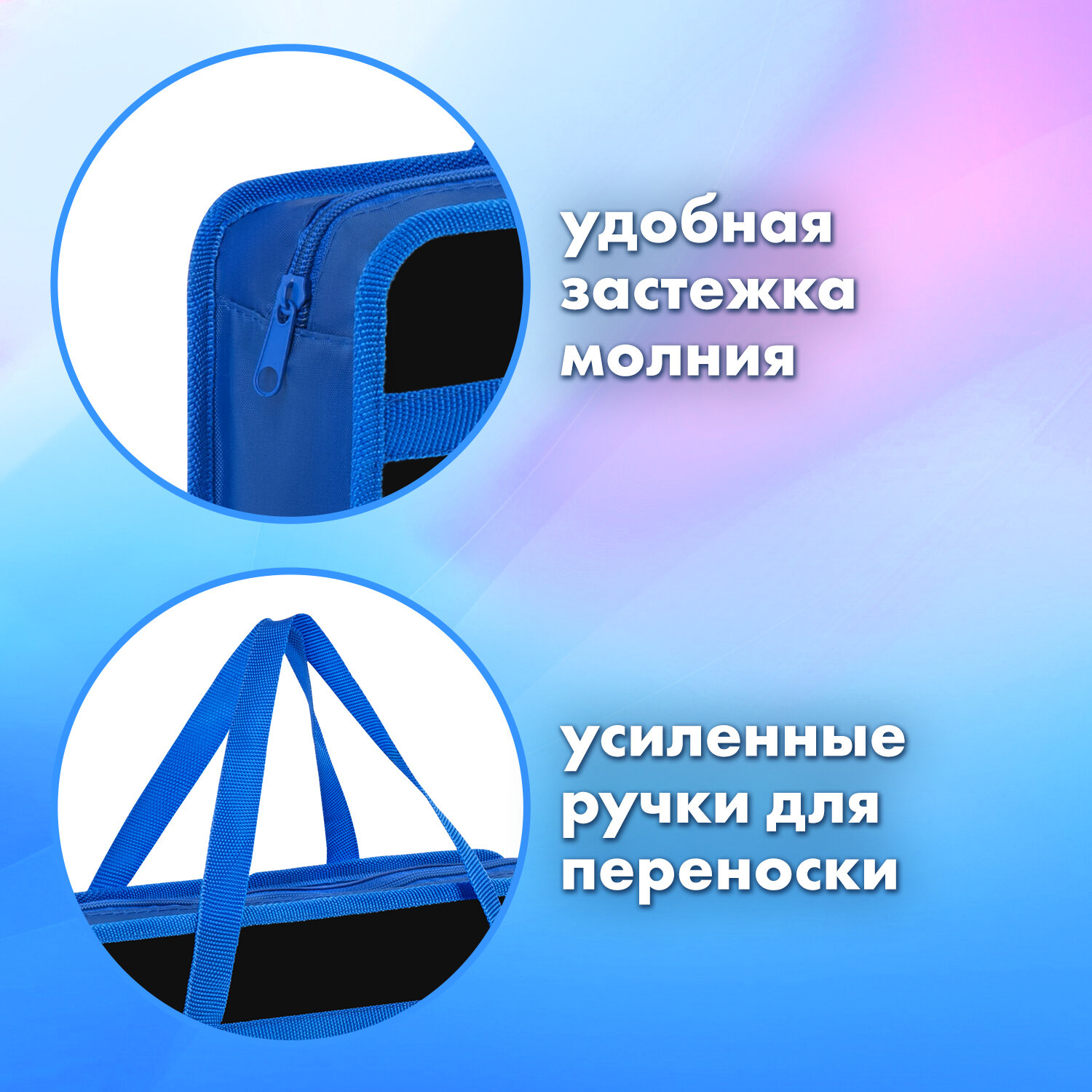 Папка для тетрадей Brauberg А4 - фото 3